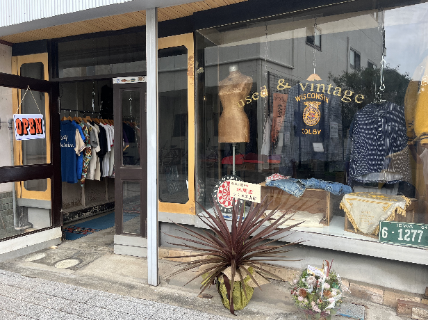 昭和の洋装店がオシャレな古着屋さんに！｜活用事例｜〇ミツハマル〇